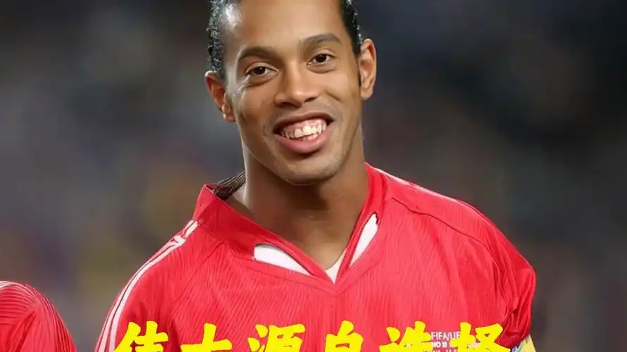 学的运动计