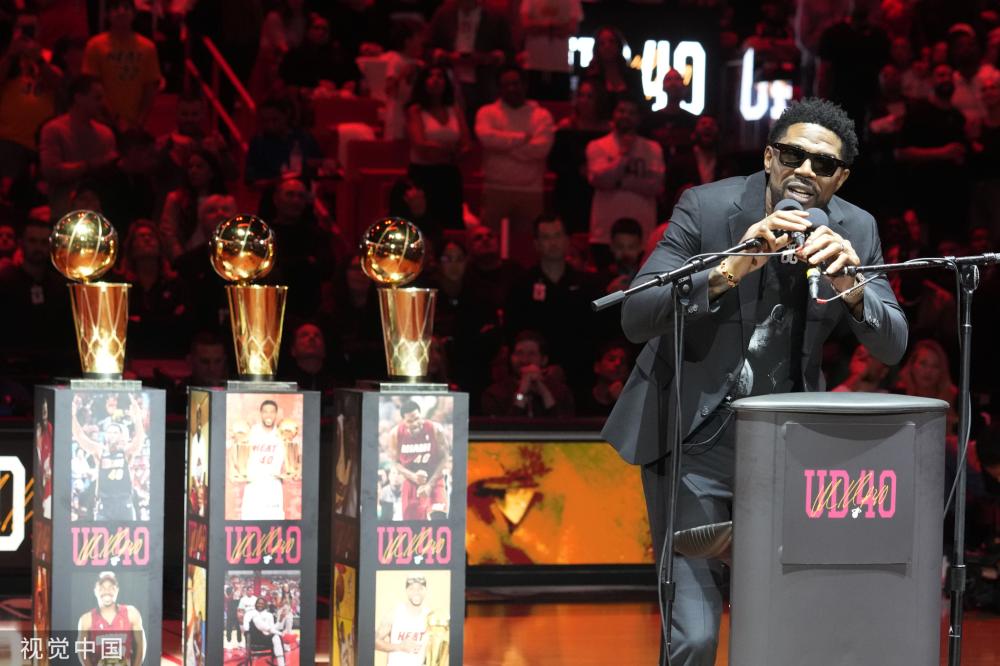 详细规定 详细规定